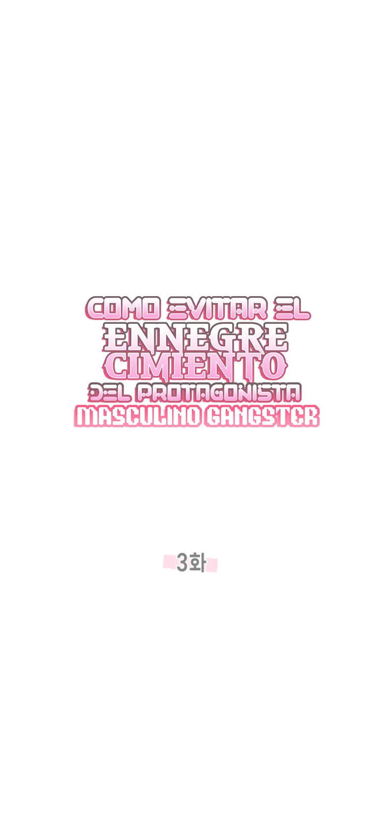 Página 55 del Manga