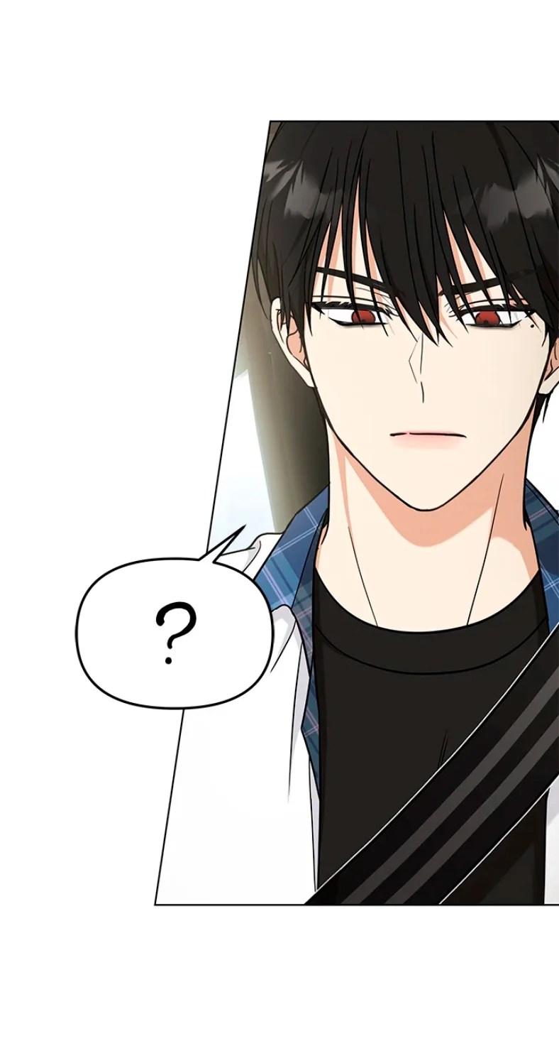 Página 47 del Manga