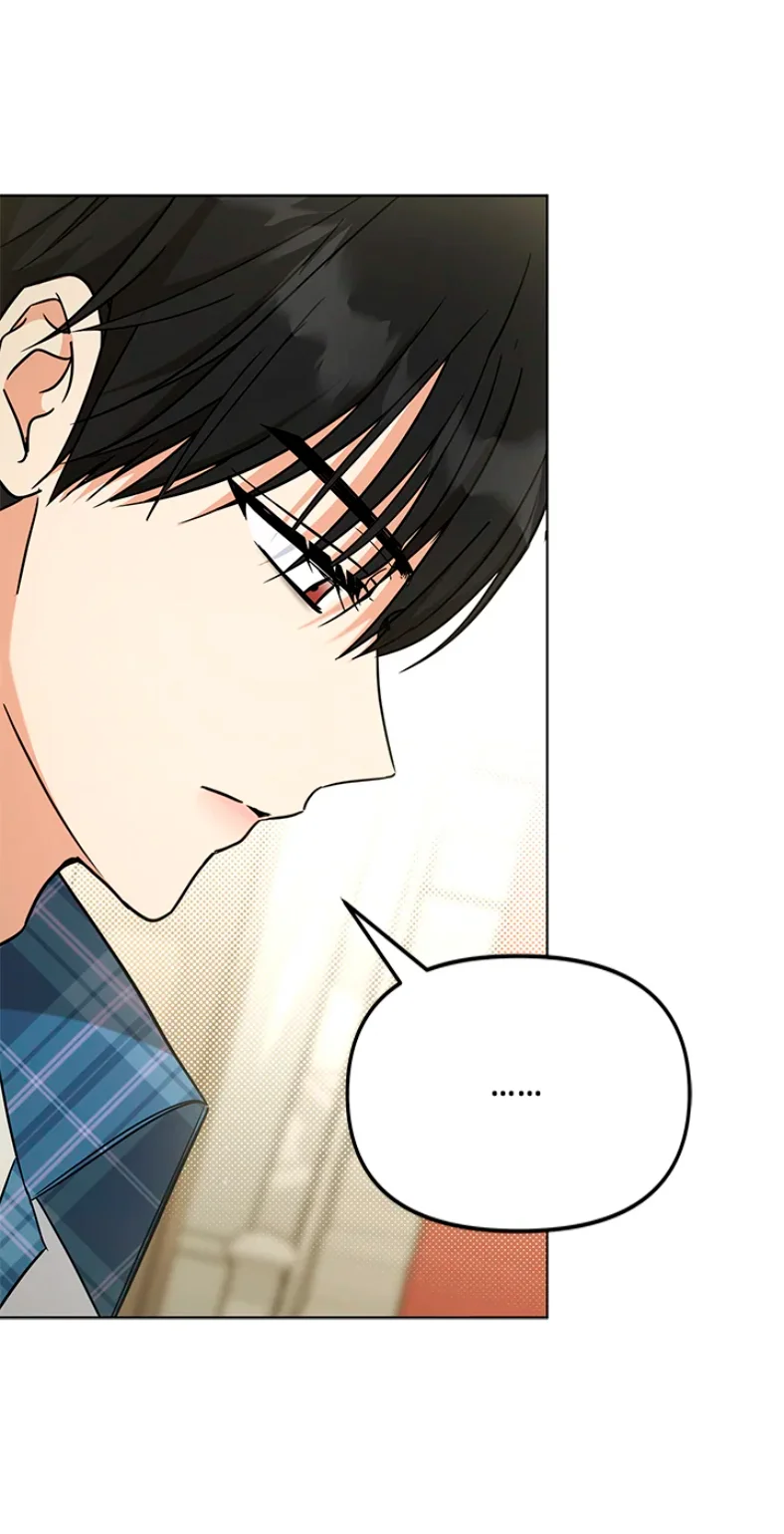 Página 50 del Manga