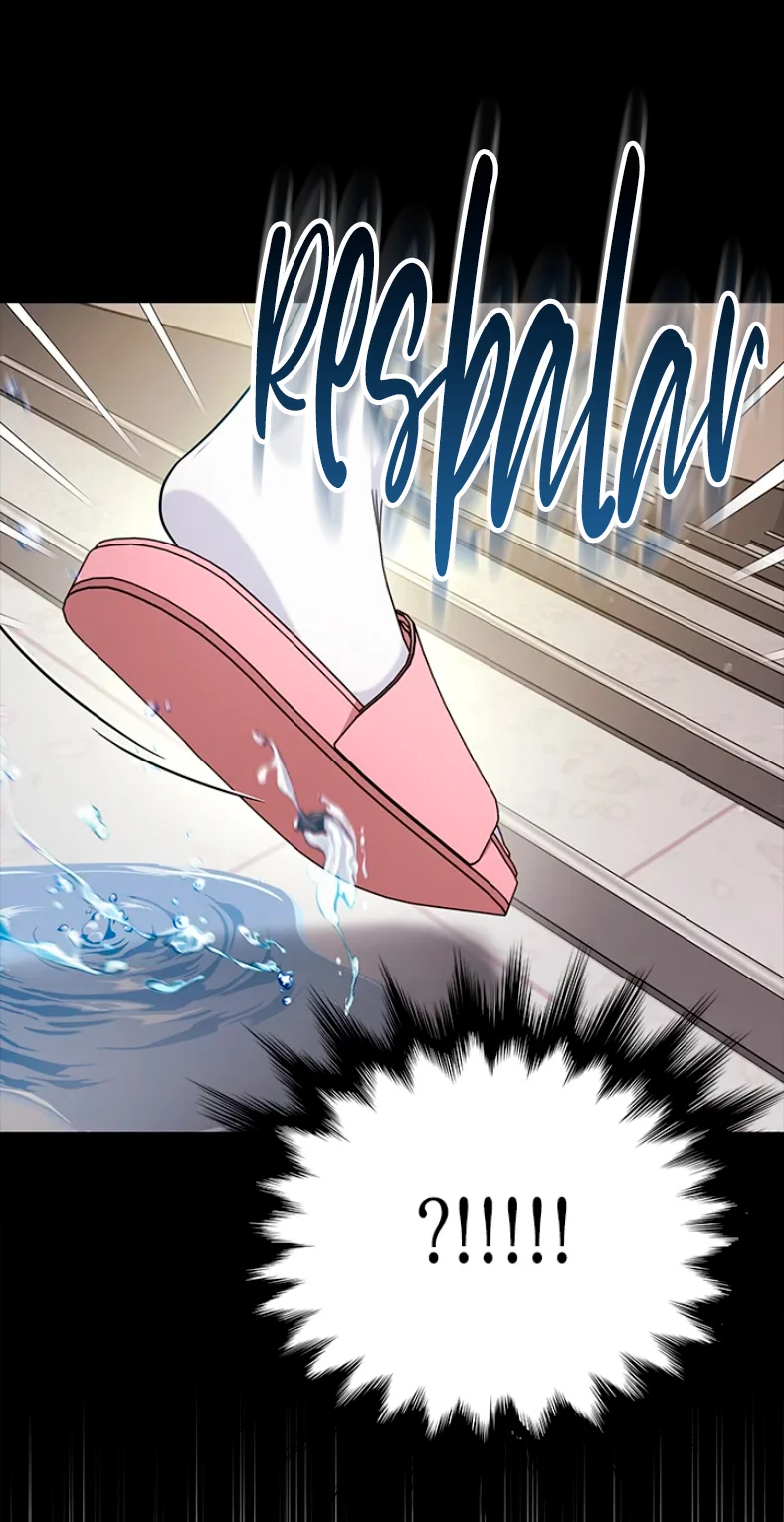 Página 79 del Manga