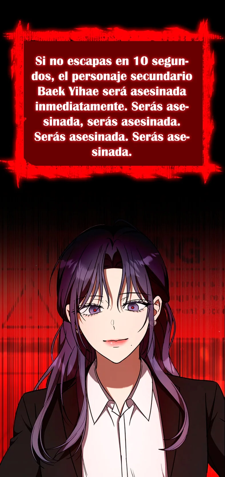 Página 91 del Manga