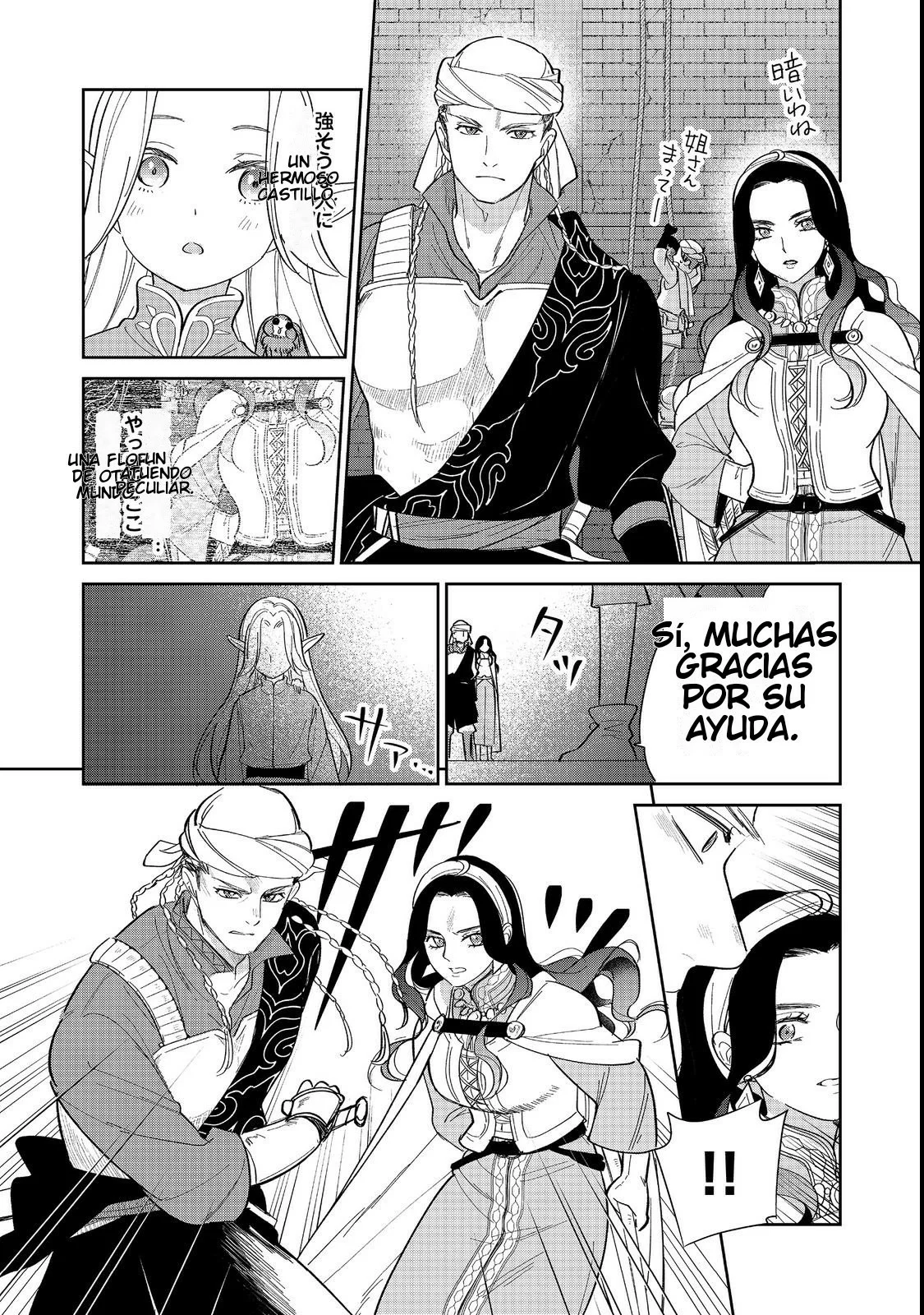 Página 19 del Manga