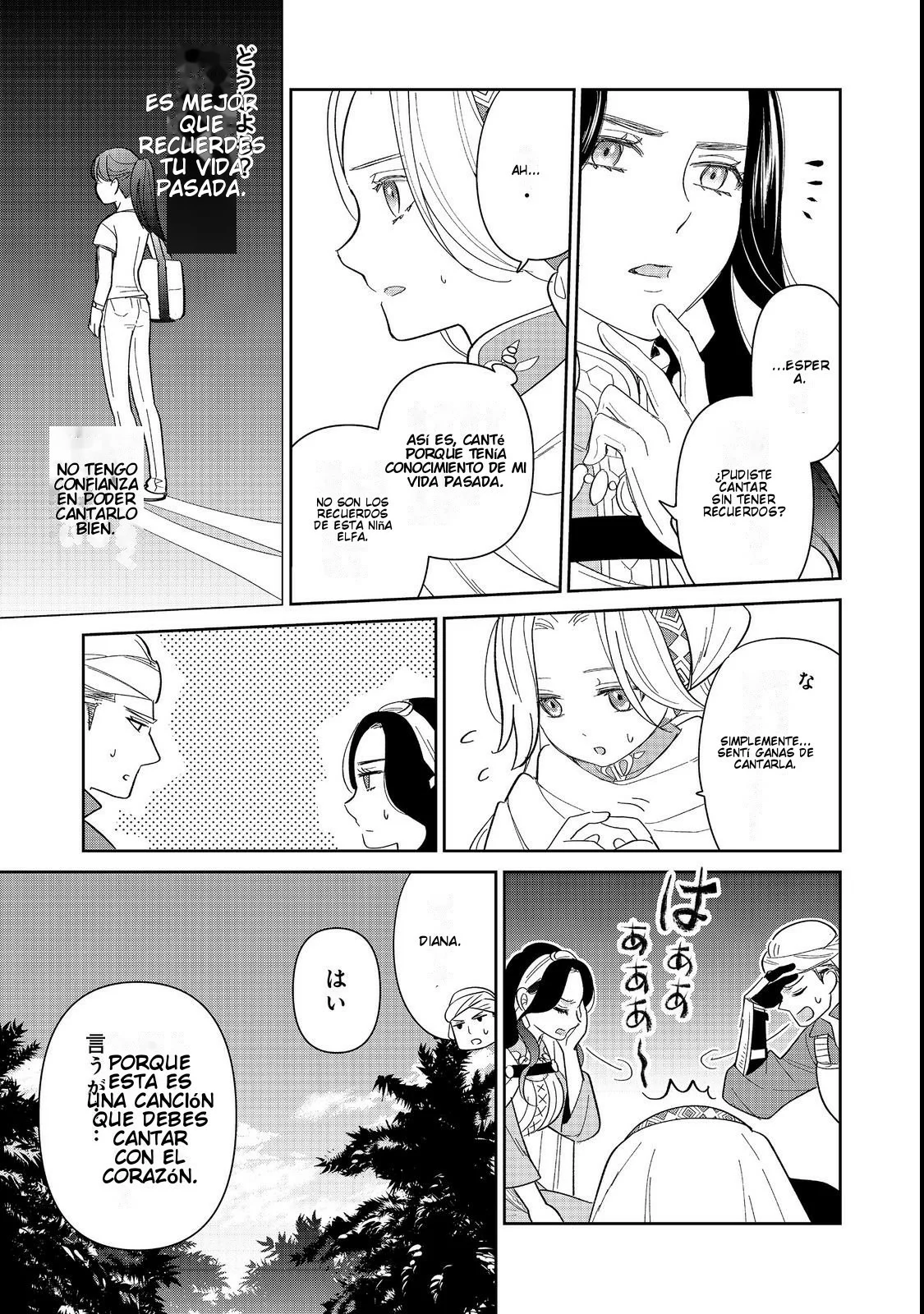 Página 27 del Manga