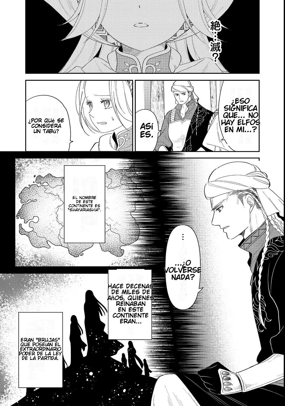 Página 29 del Manga