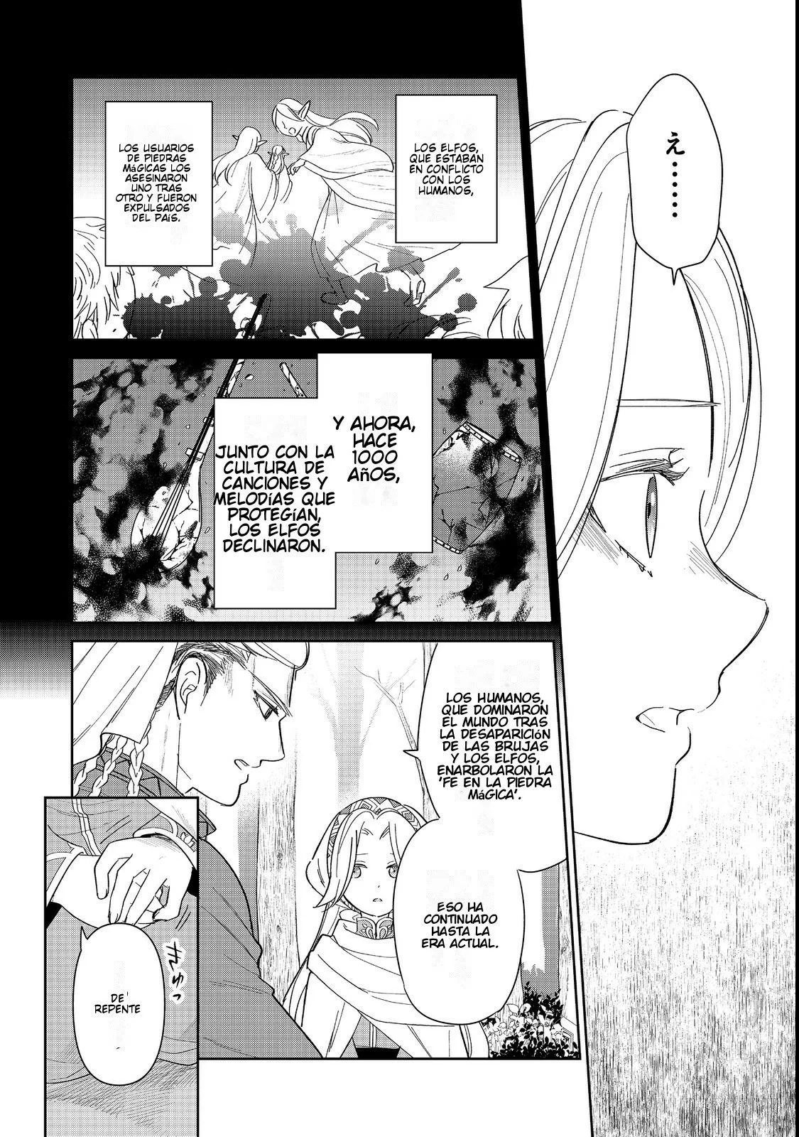 Página 36 del Manga