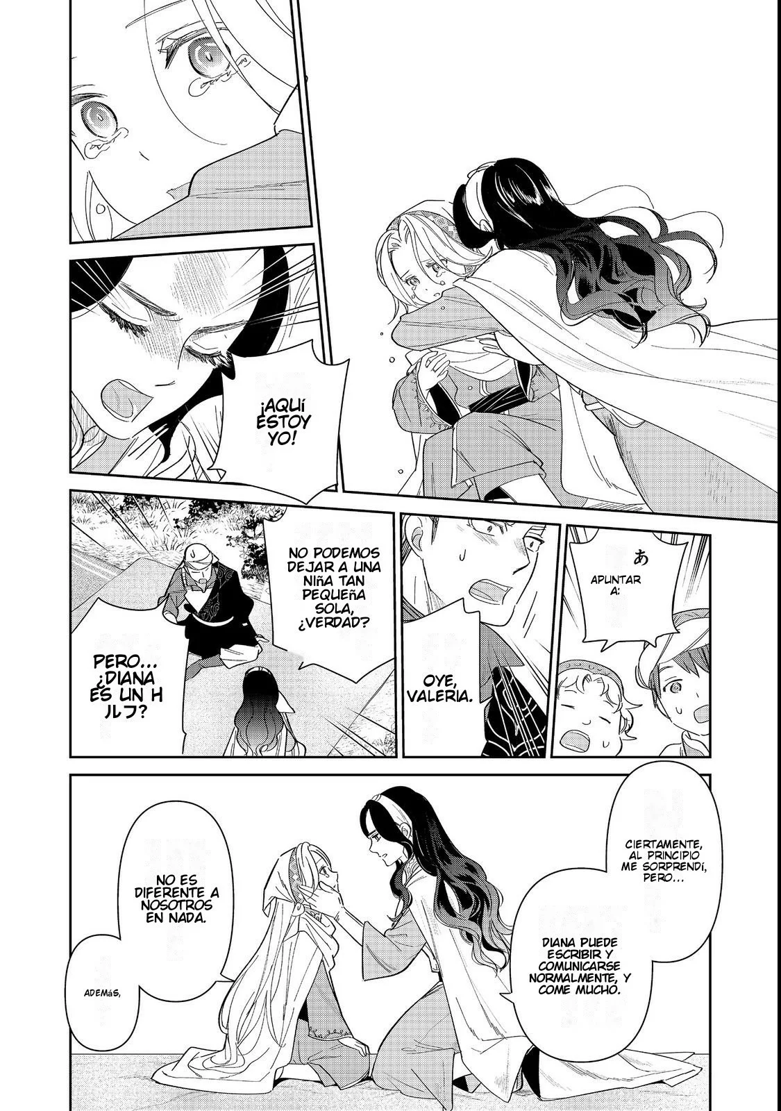 Página 42 del Manga