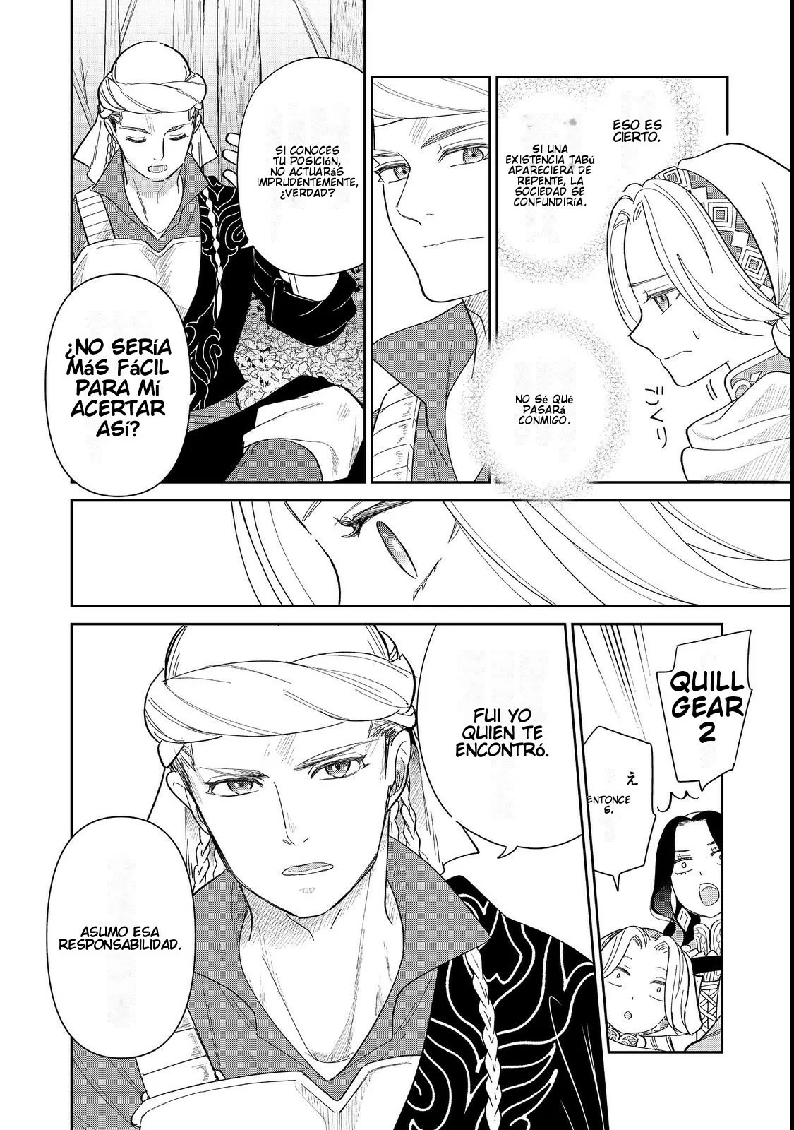 Página 46 del Manga