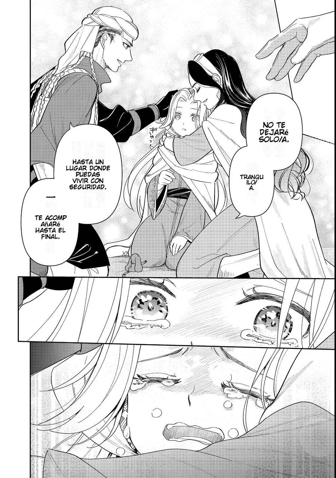 Página 48 del Manga