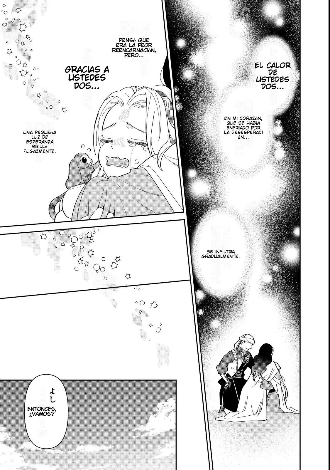 Página 49 del Manga