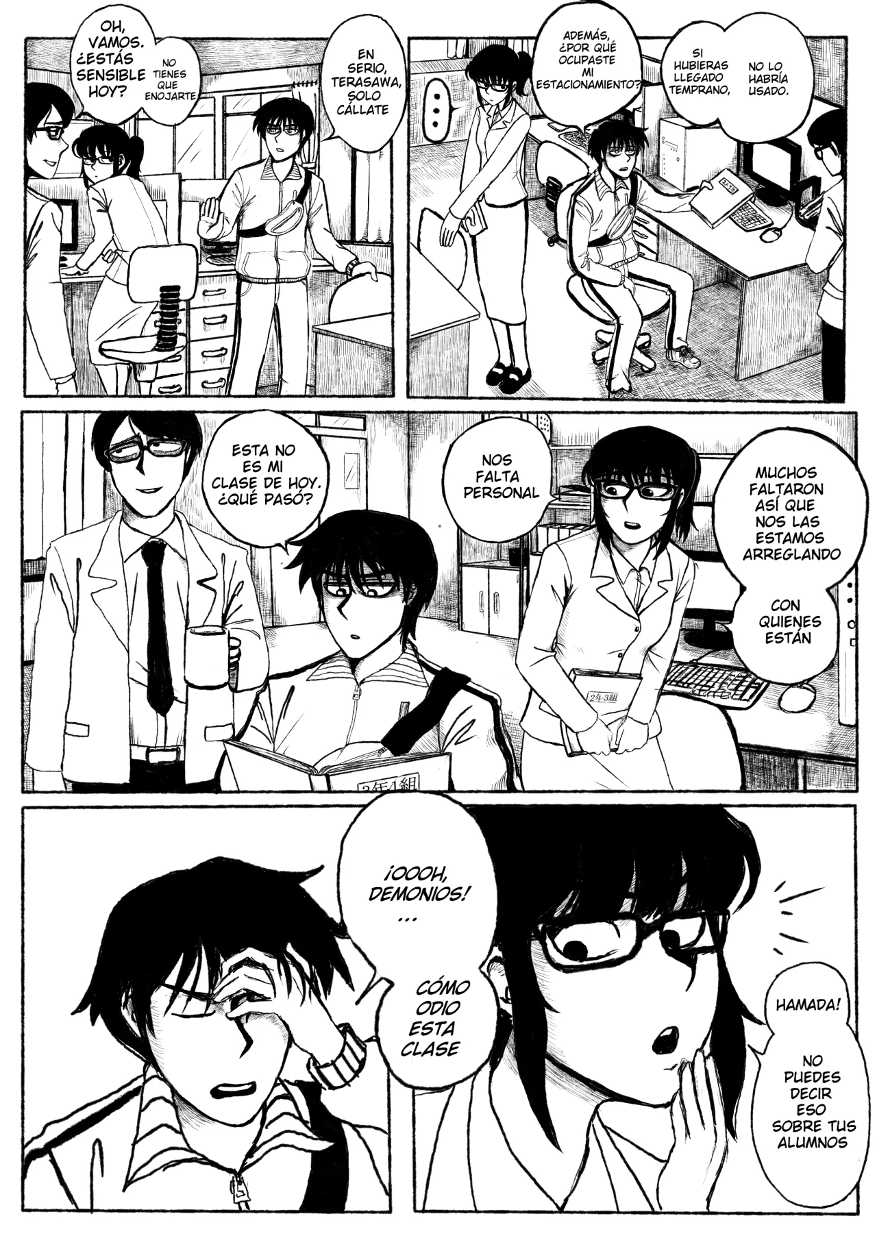 Página 17 del Manga