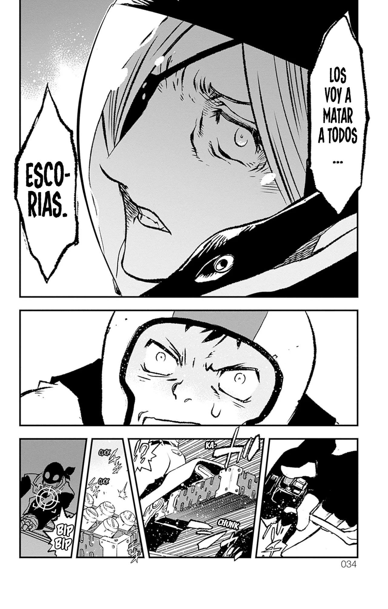 Página 25 del Manga