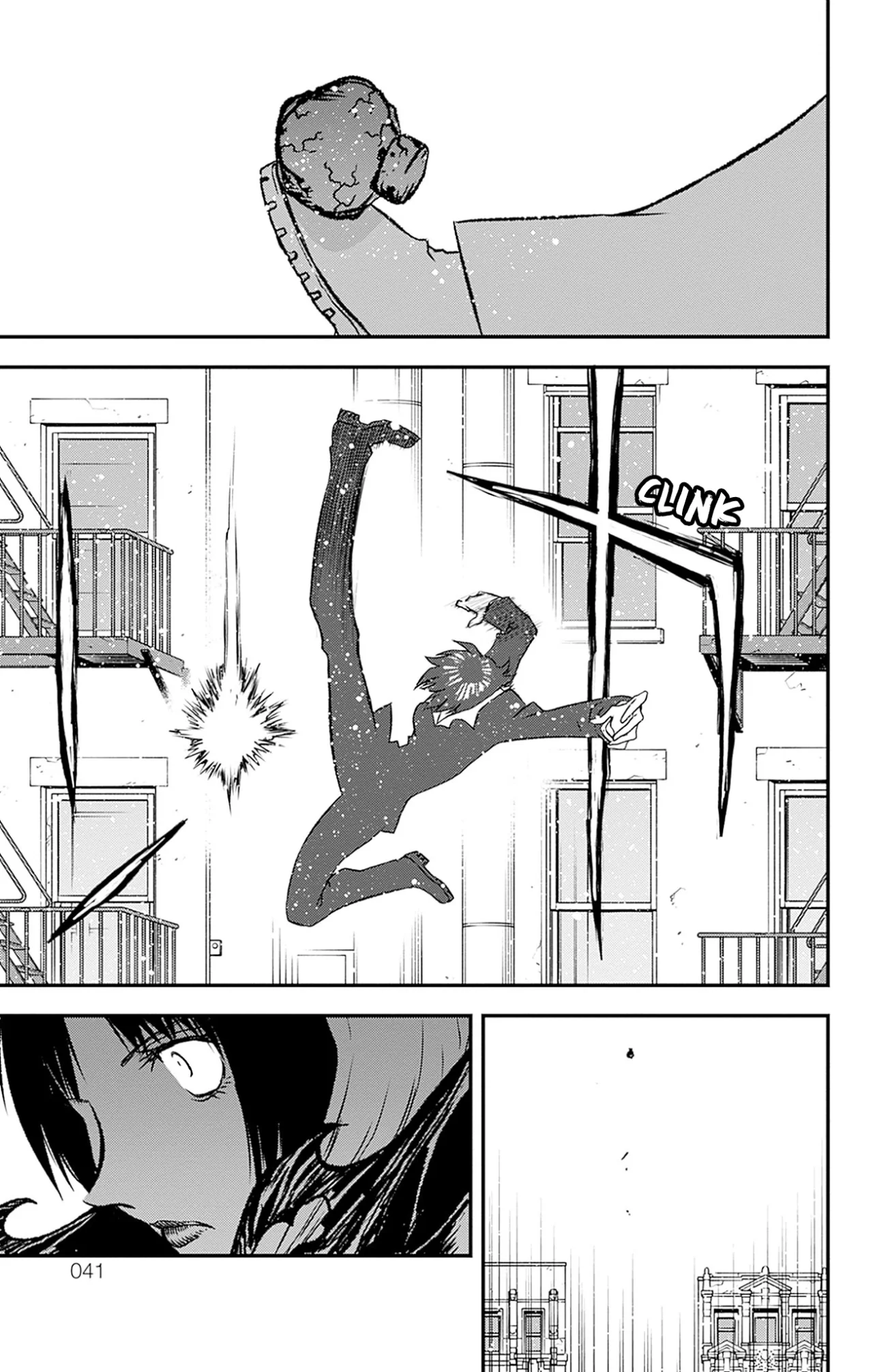 Página 32 del Manga