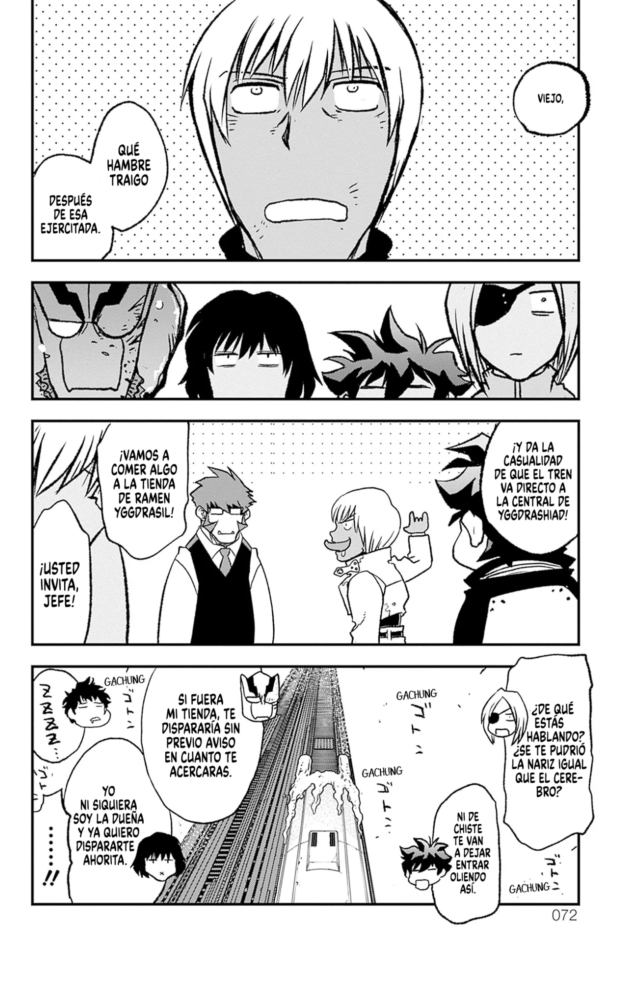 Página 60 del Manga