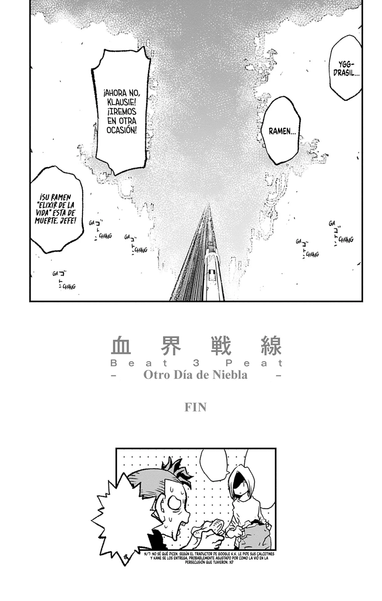 Página 61 del Manga