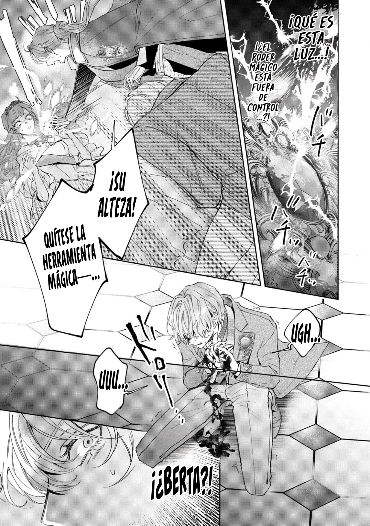 Página 23 del Manga