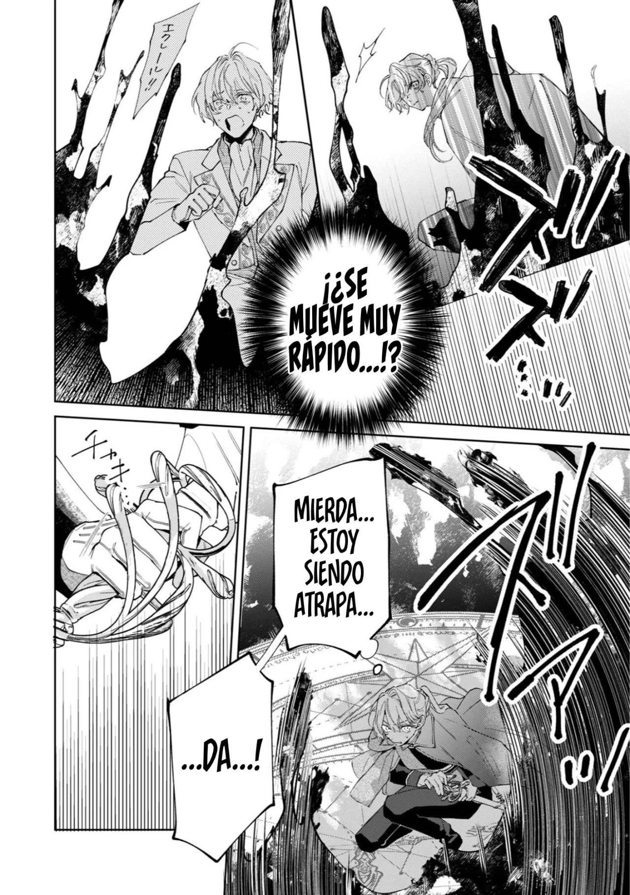 Página 28 del Manga