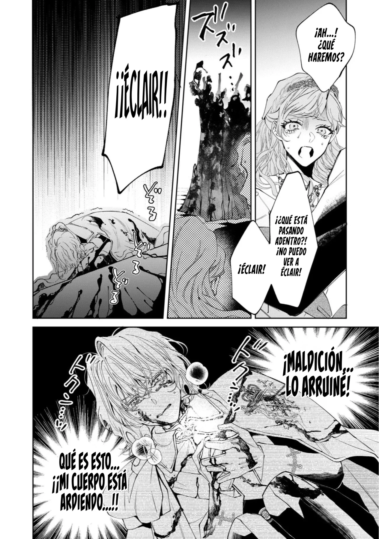 Página 30 del Manga