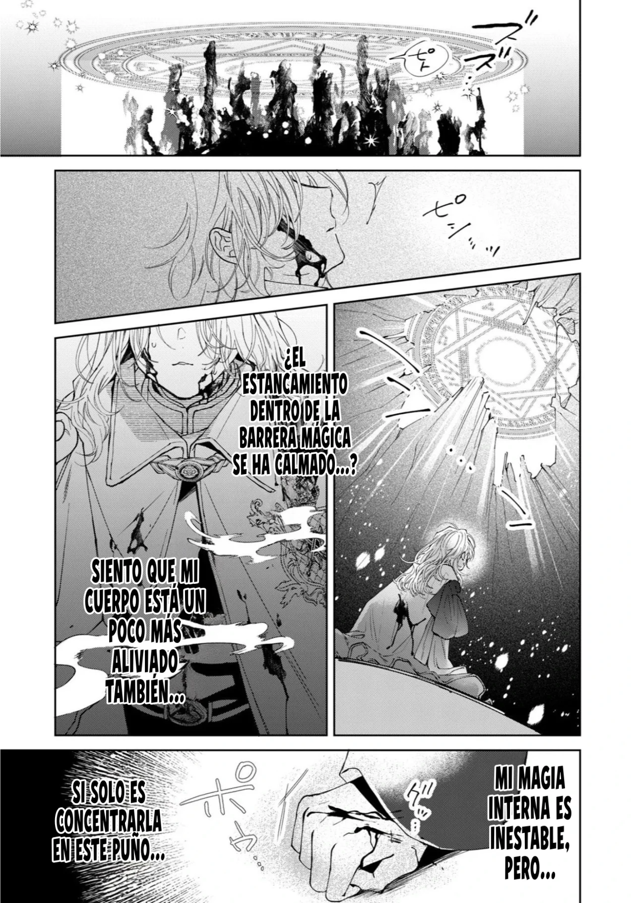 Página 33 del Manga