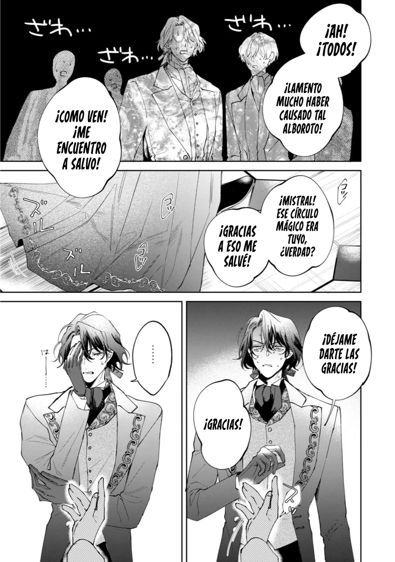 Página 37 del Manga