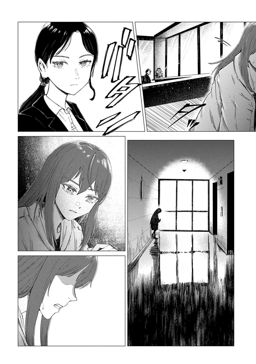 Página 37 del Manga