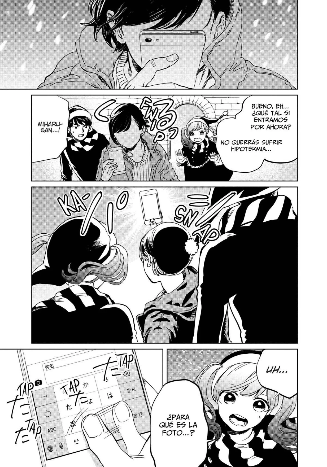 Página 22 del Manga