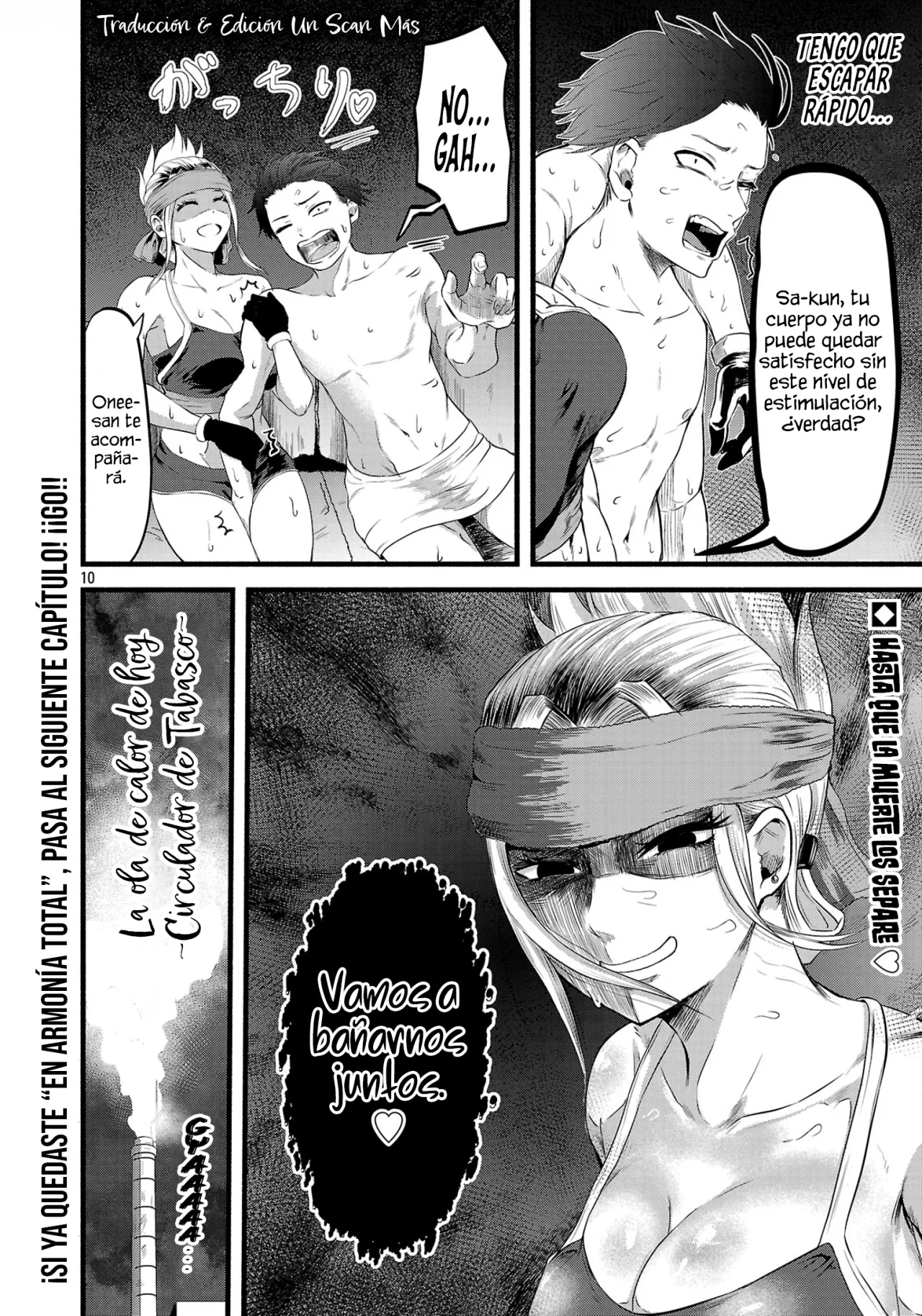 Página 33 del Manga