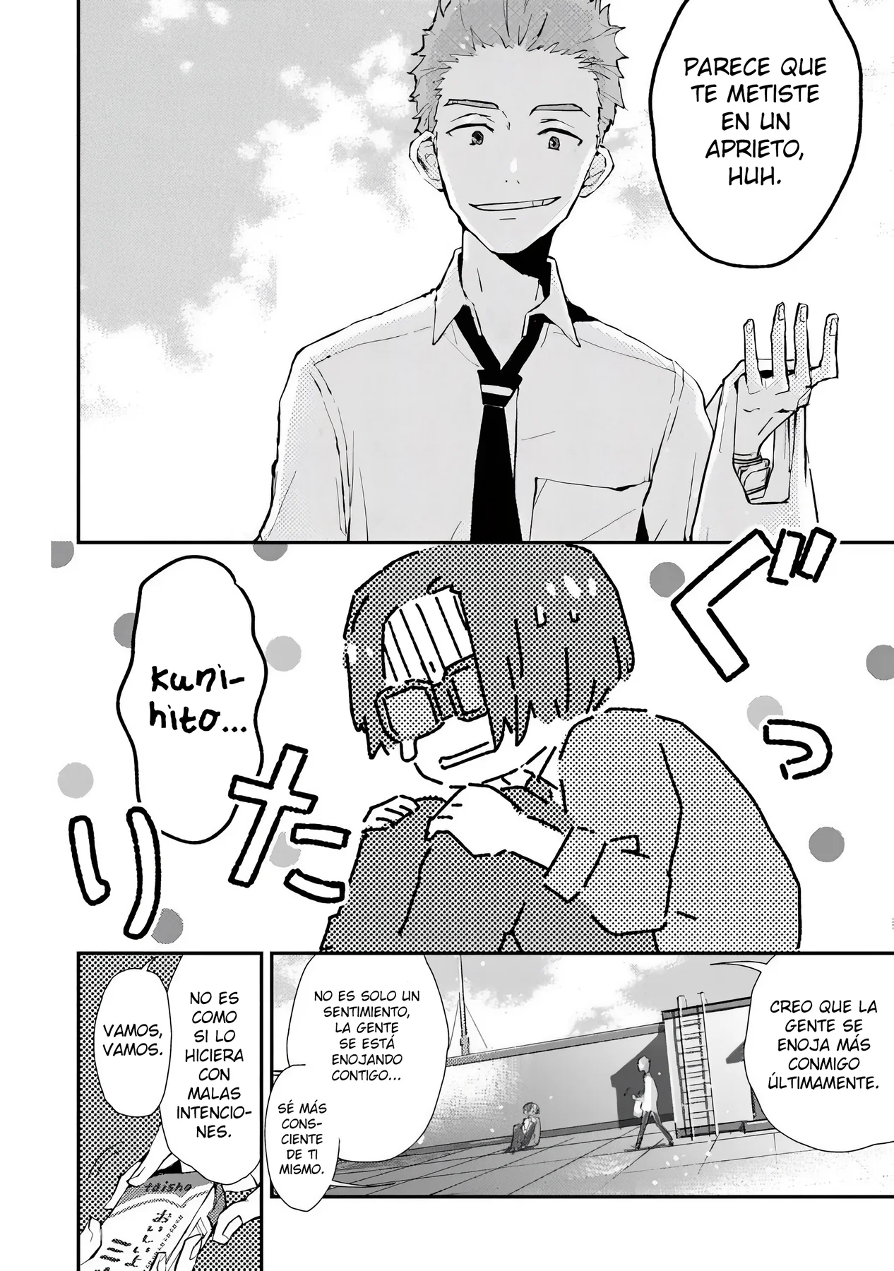 Página 22 del Manga