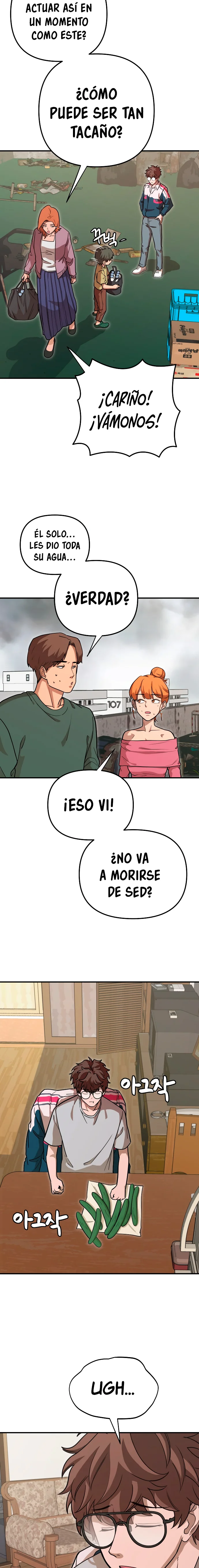 Página 48 del Manga
