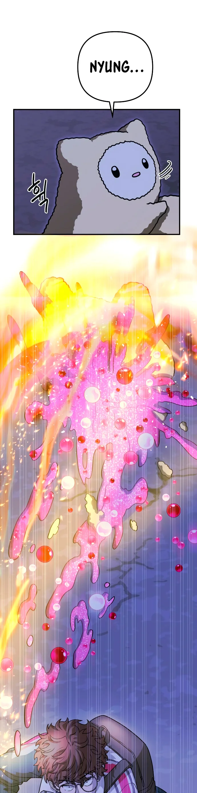 Página 44 del Manga