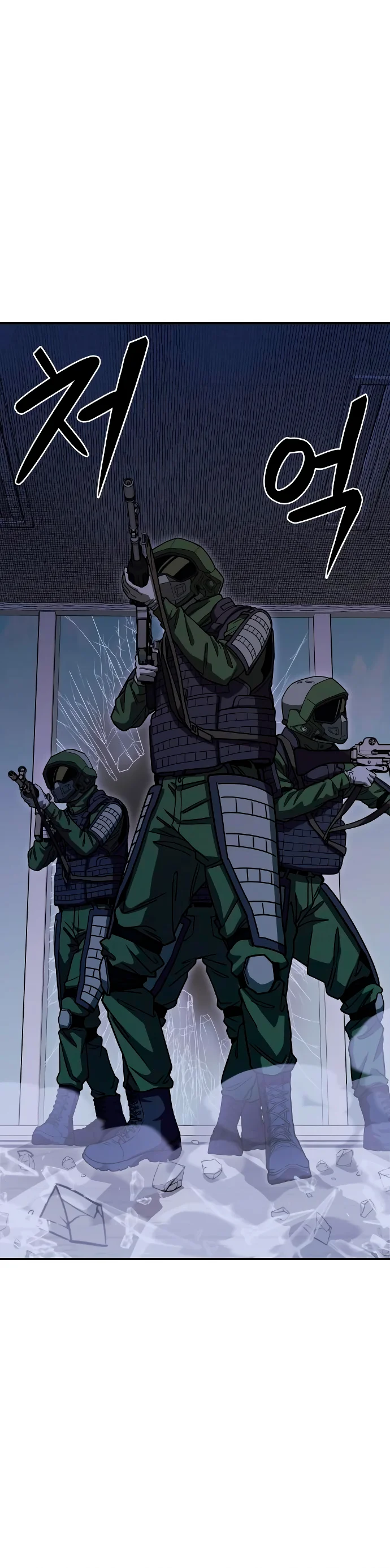 Página 51 del Manga