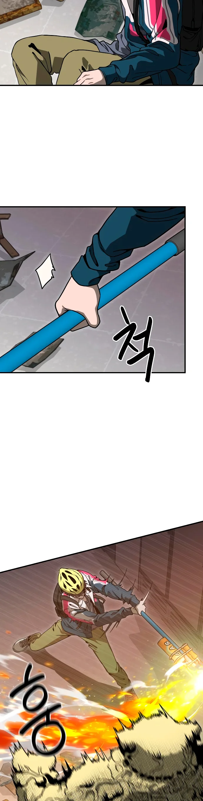 Página 40 del Manga