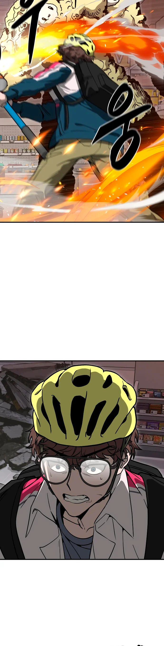 Página 45 del Manga