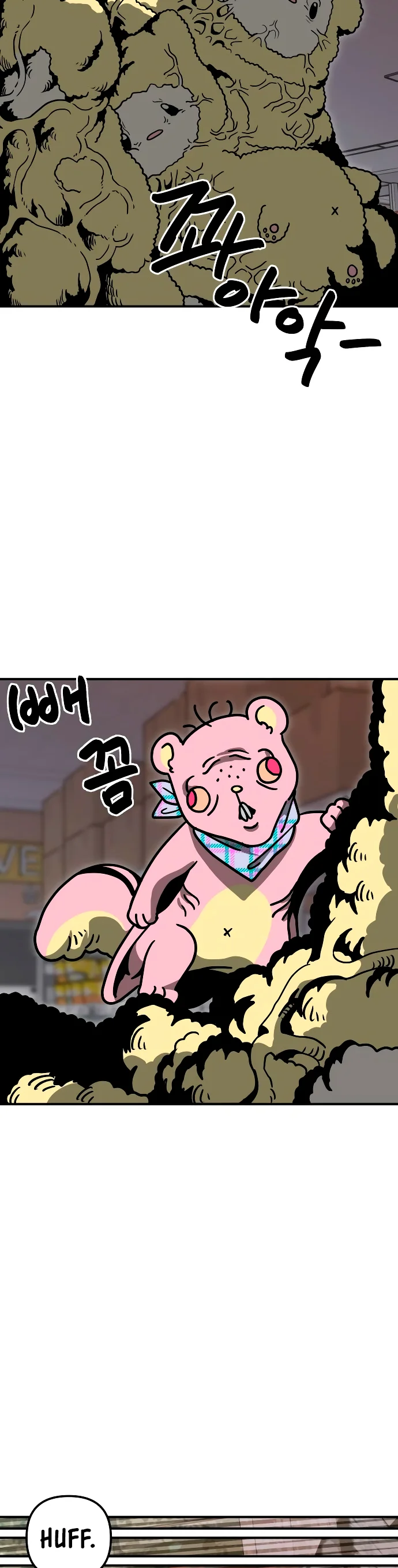 Página 47 del Manga