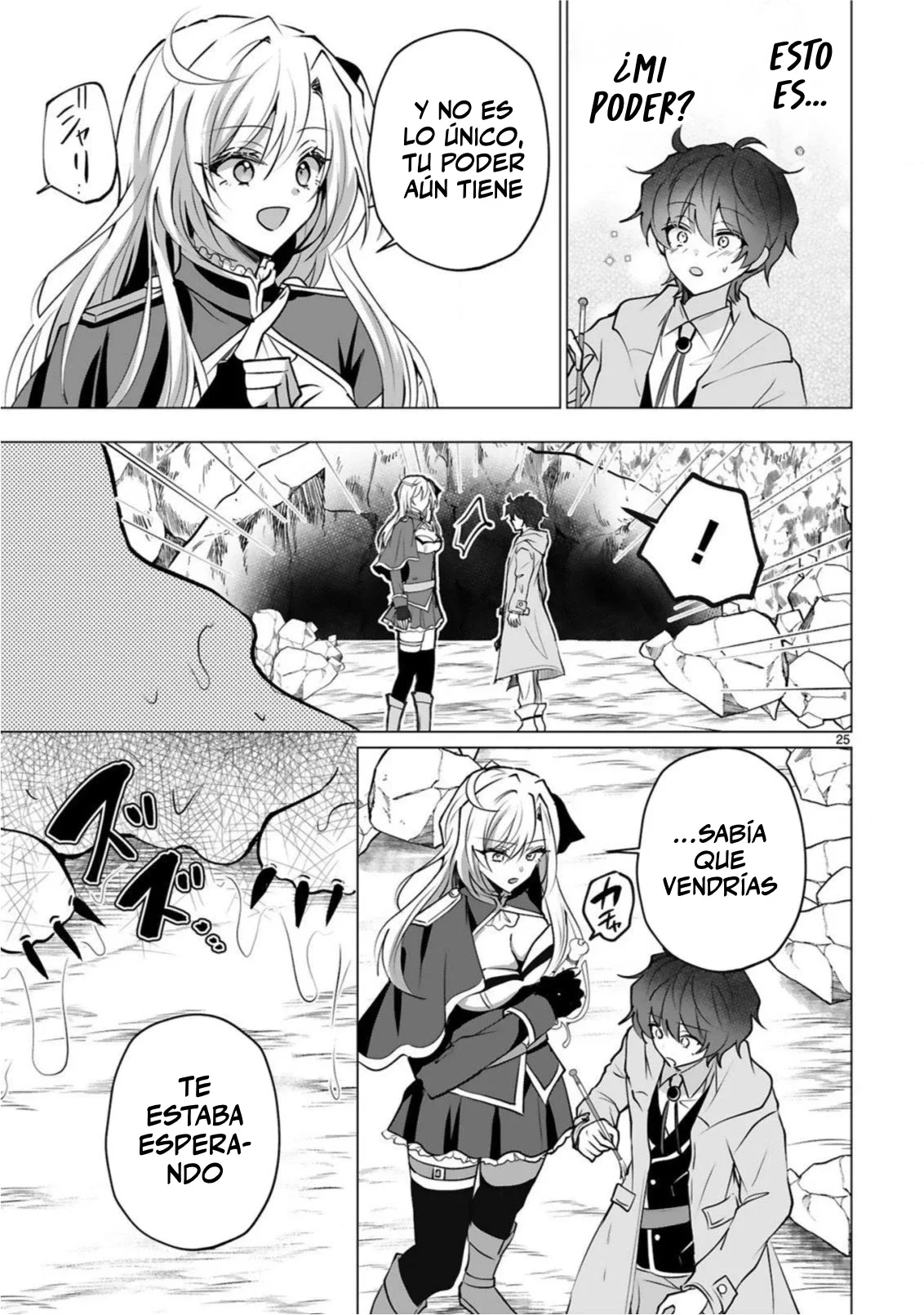 Página 27 del Manga