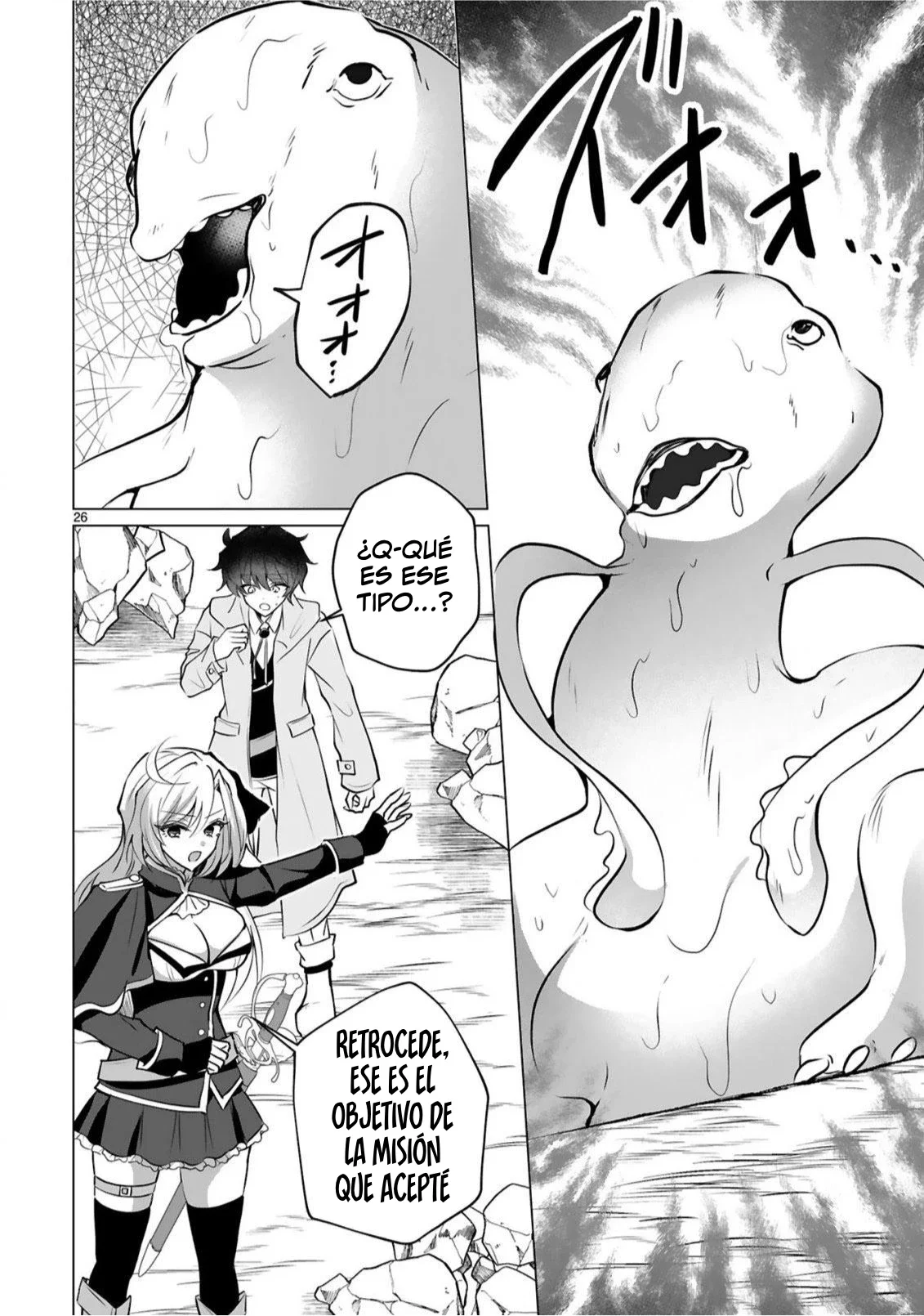 Página 28 del Manga