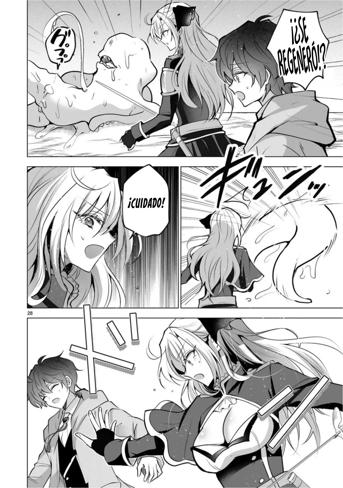 Página 30 del Manga