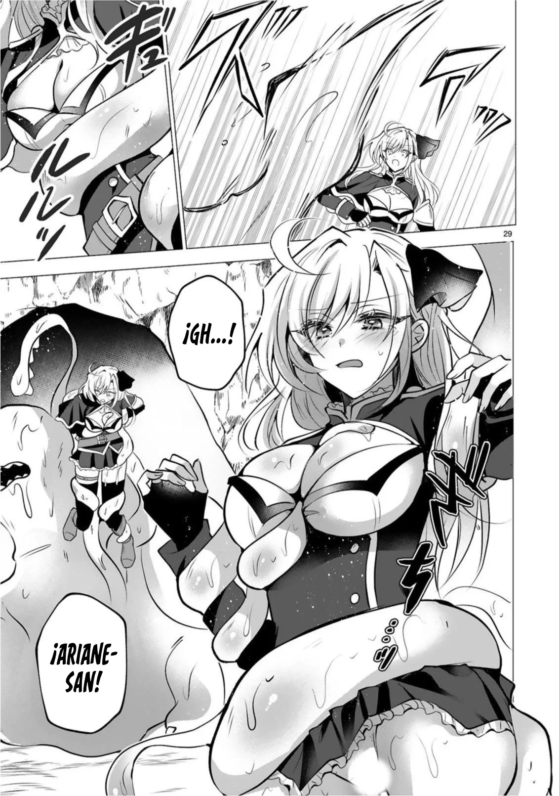 Página 31 del Manga