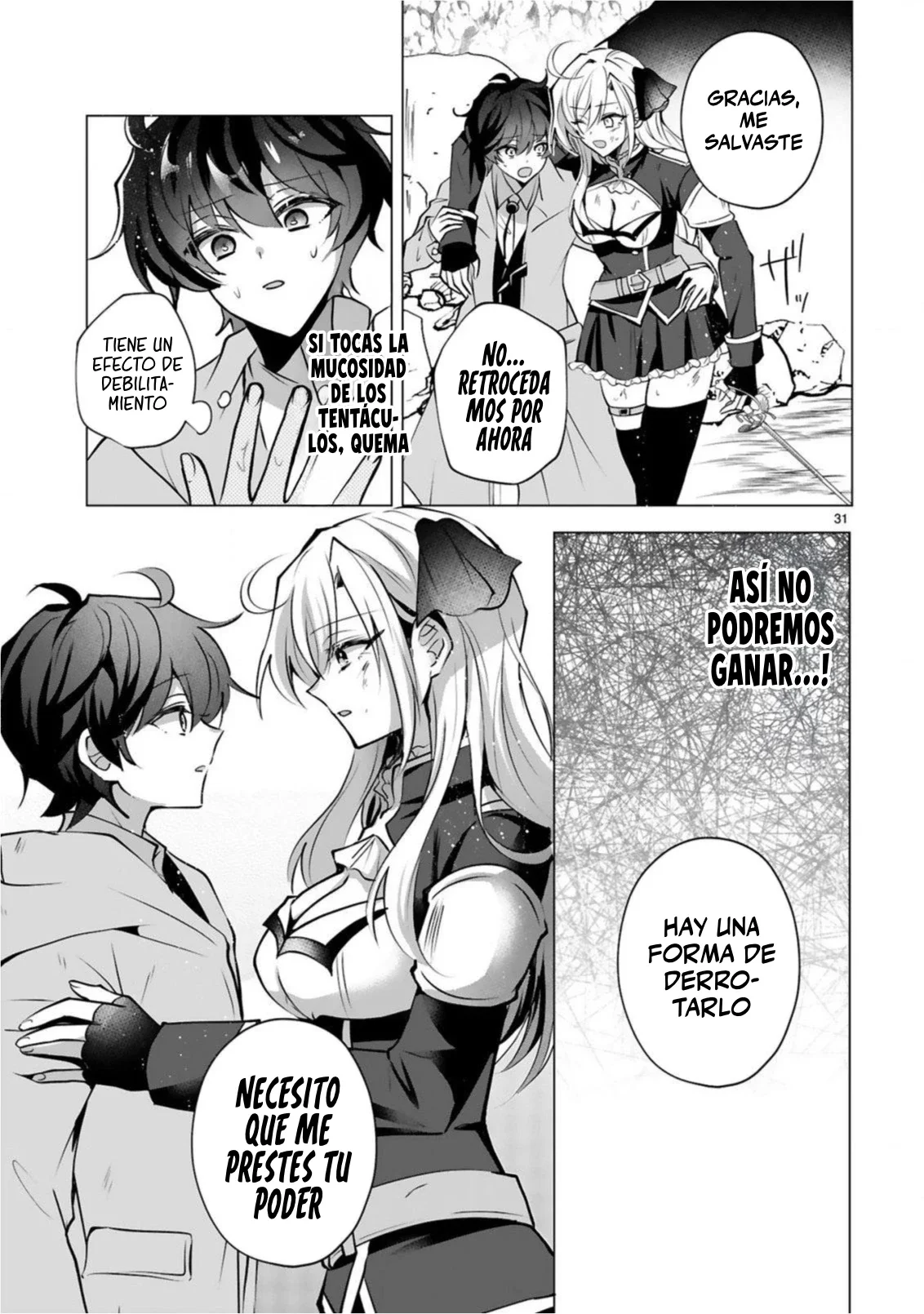 Página 33 del Manga