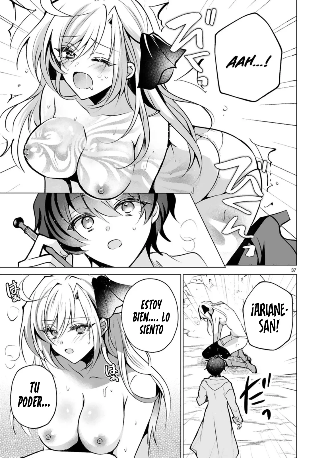 Página 39 del Manga