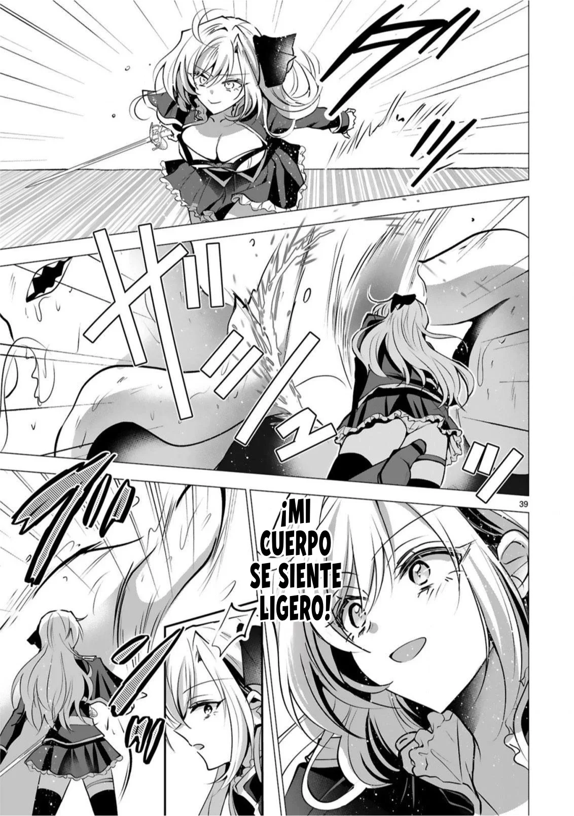 Página 41 del Manga