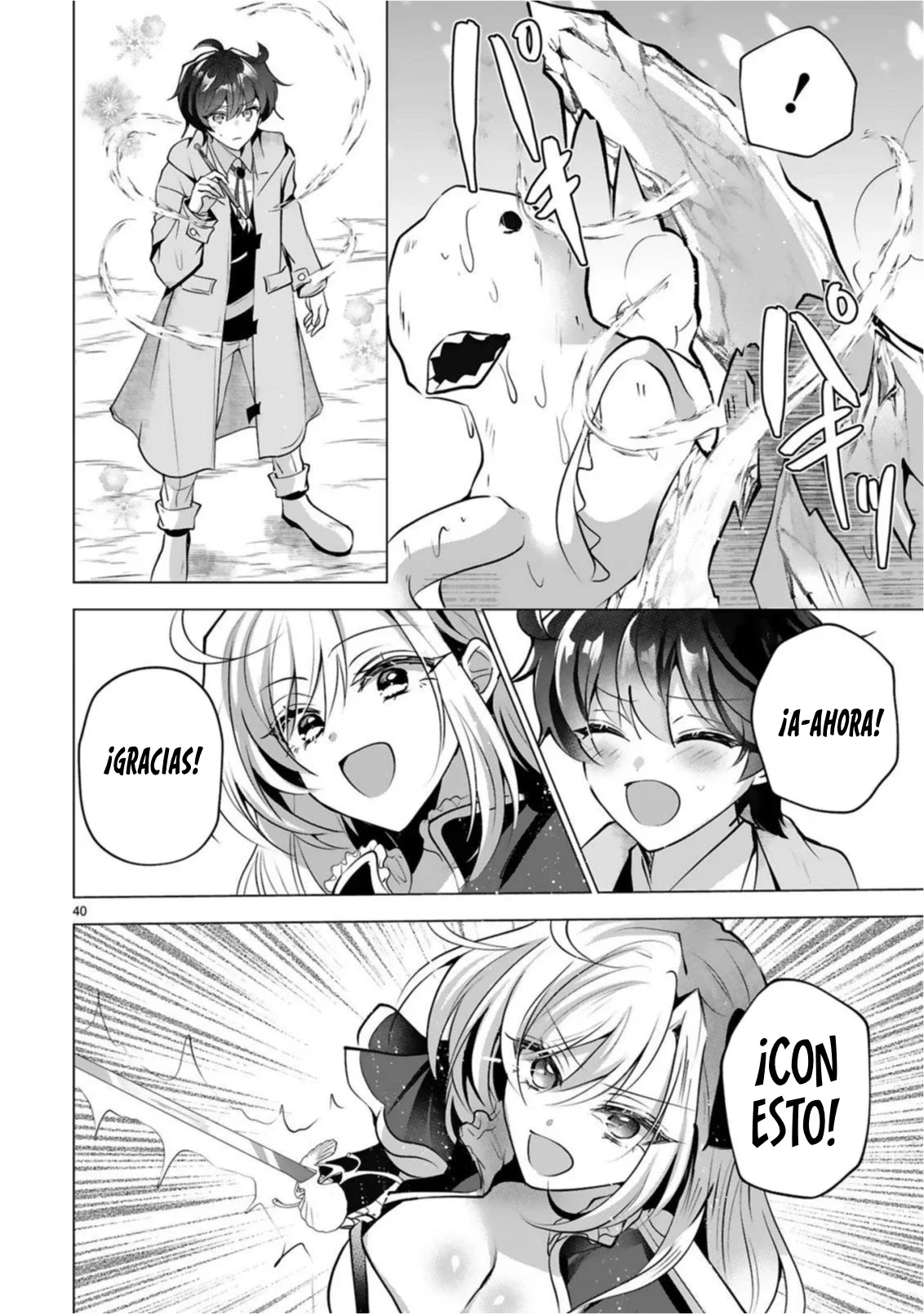 Página 42 del Manga