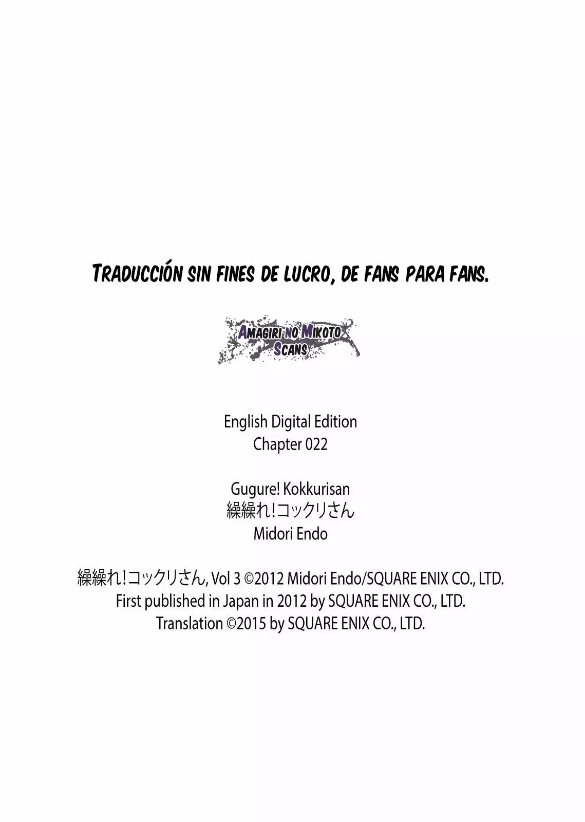 Página 20 del Manga