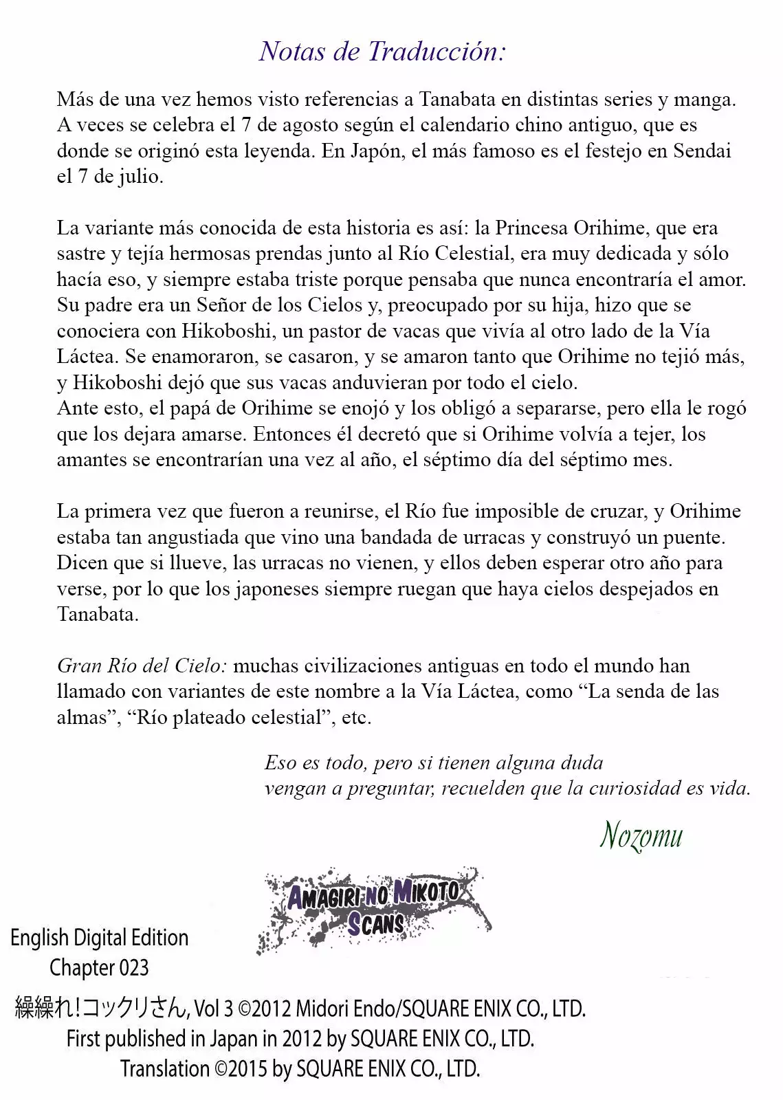 Página 23 del Manga