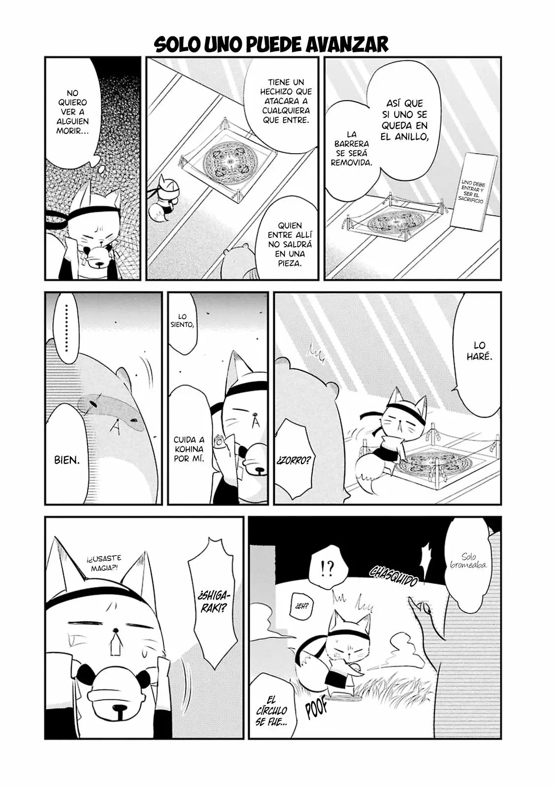 Página 17 del Manga