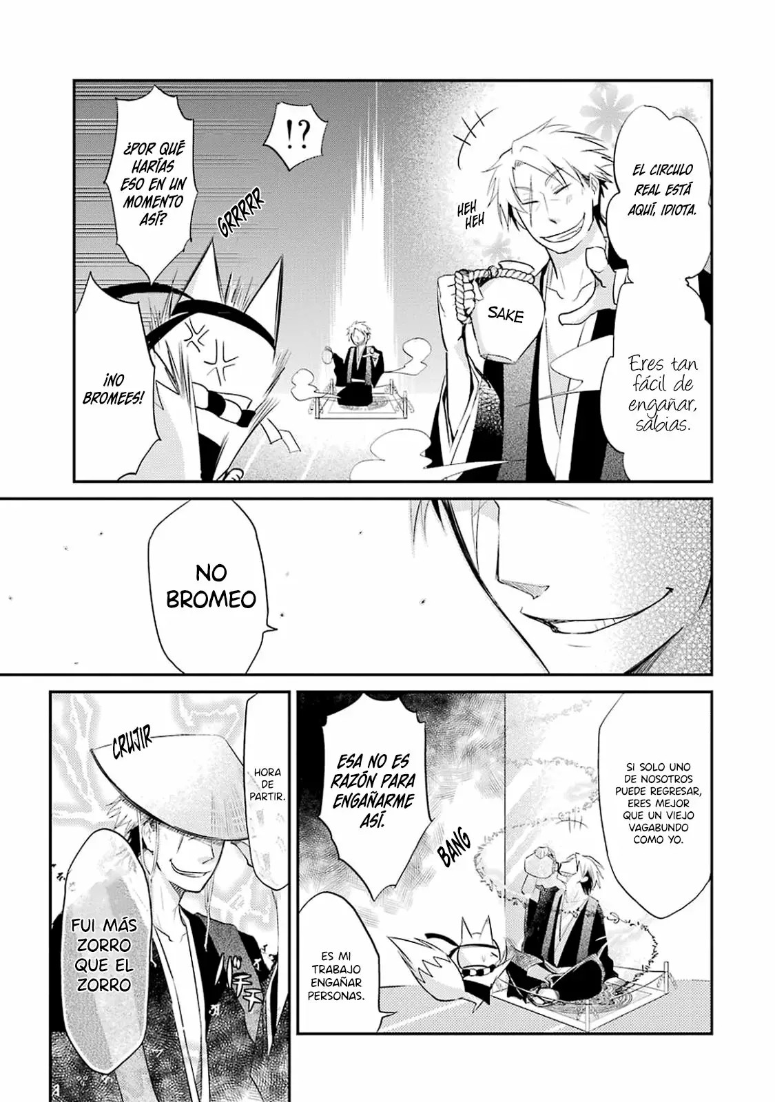 Página 18 del Manga