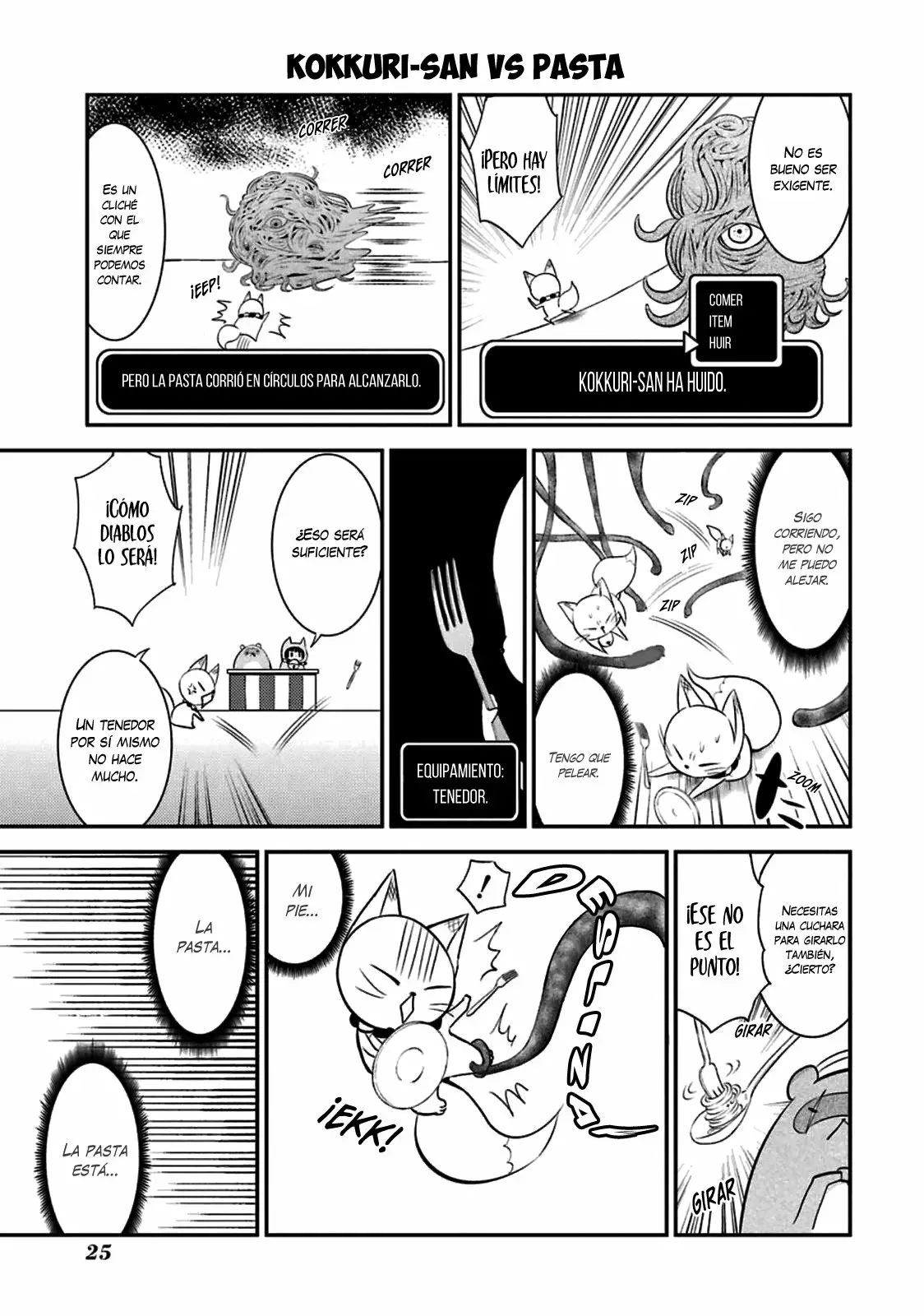 Página 14 del Manga