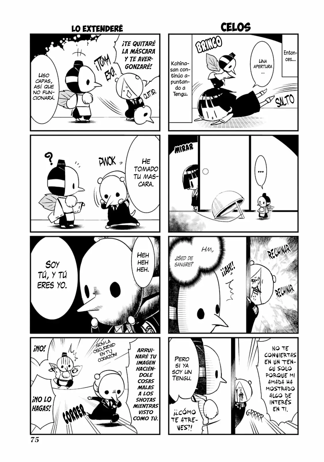 Página 12 del Manga