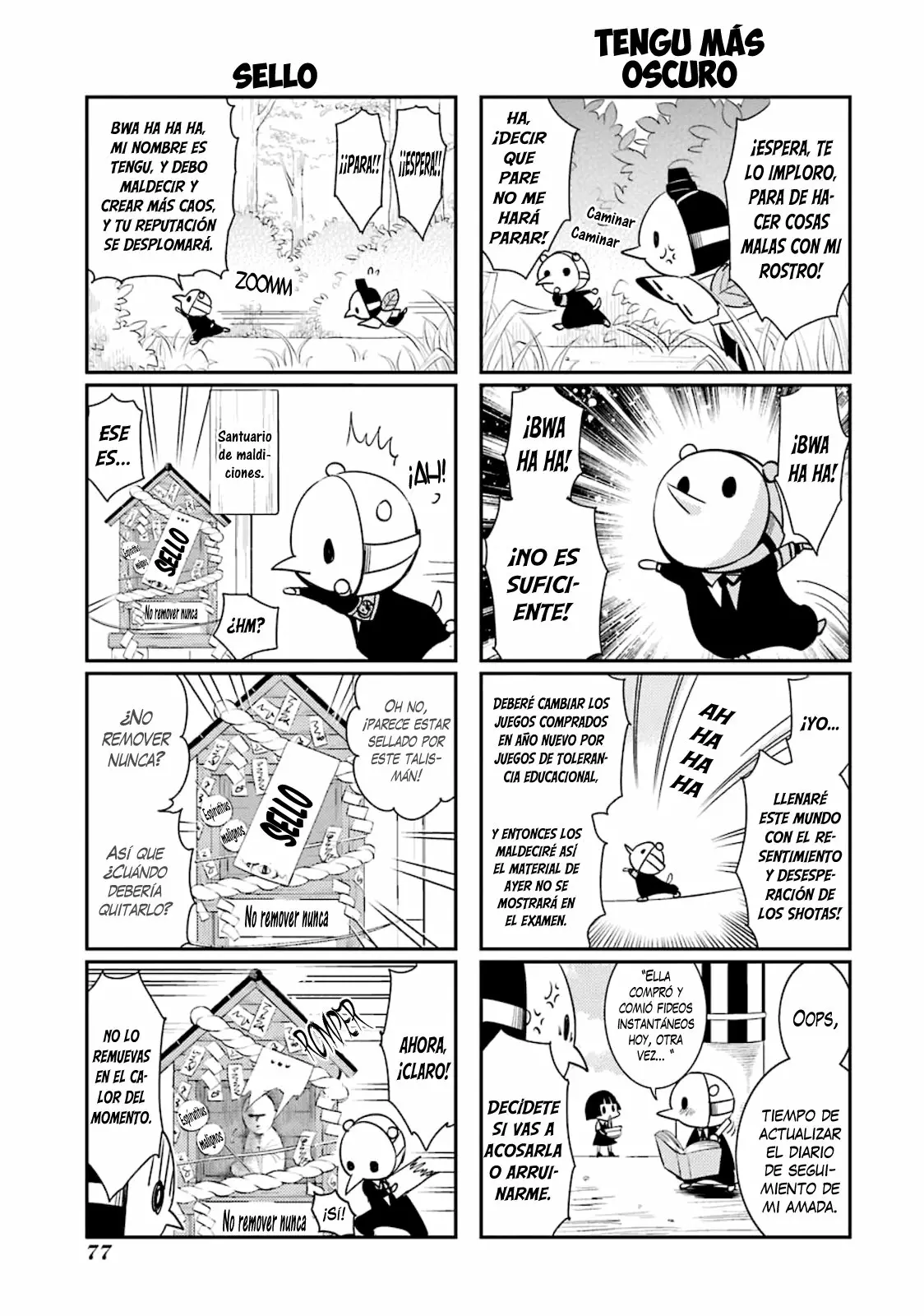 Página 14 del Manga