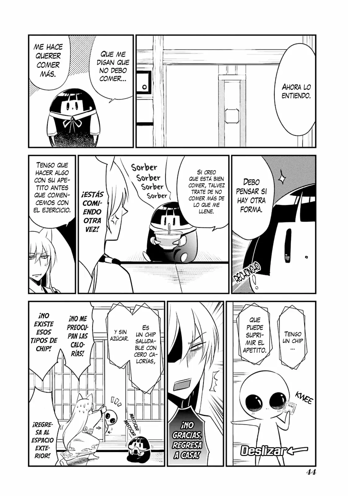 Página 13 del Manga