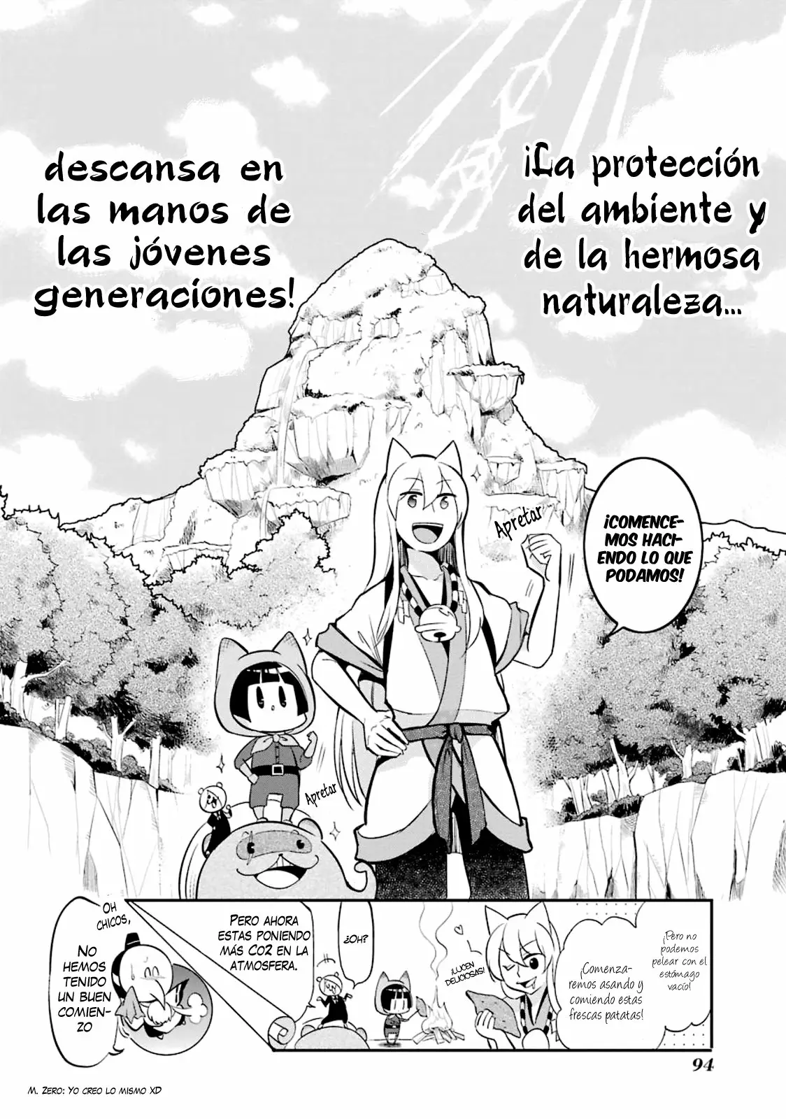Página 12 del Manga